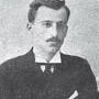Georges Boganov
